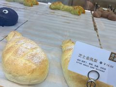 -奈雪的茶(金地广场店)