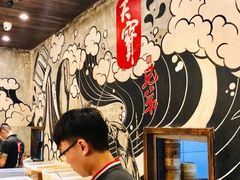 -阿捡忭京炸鸡(韭菜园总店)