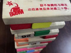 -失落之城沉浸式剧情密室(江宁万达店)