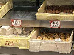 -芦庄子桂顺斋(和平路总店)