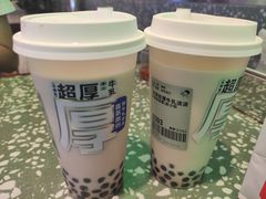 -喜茶(深圳海岸城店)