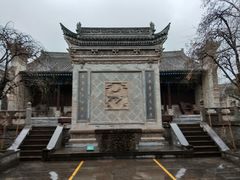 -西安关中民俗艺术博物院