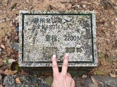 -梧桐山风景名胜区