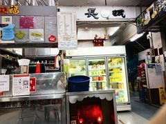 -长城砂煲田鸡粥