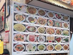-古早人小吃店(黄河北路店)