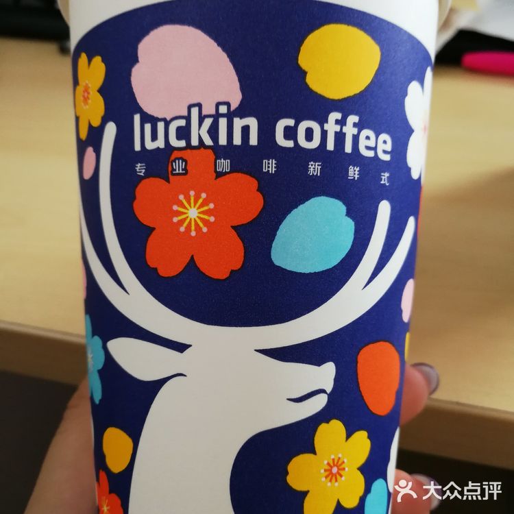咖啡☕️依赖症患者