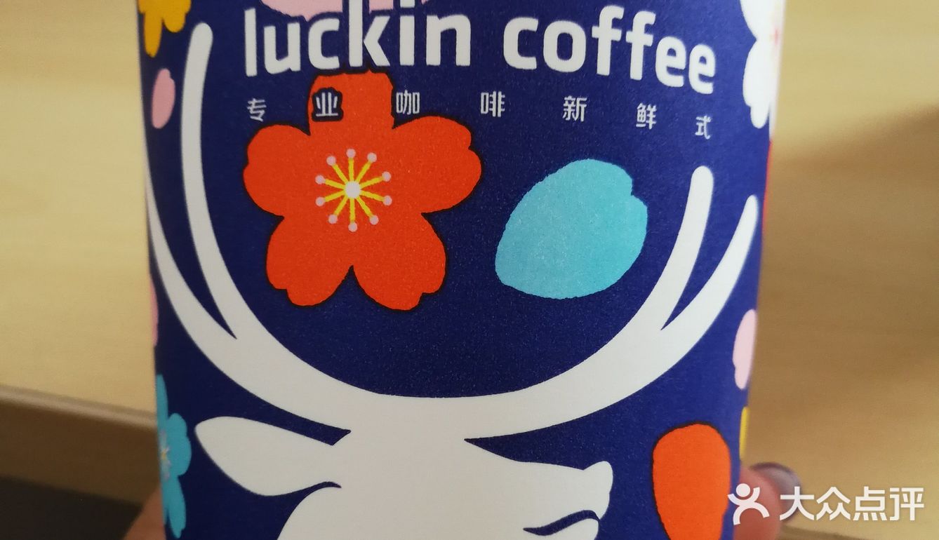 咖啡☕️依赖症患者