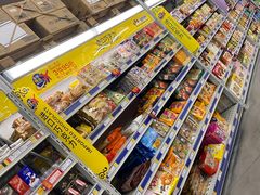 -麦德龙(京顺路商场店)