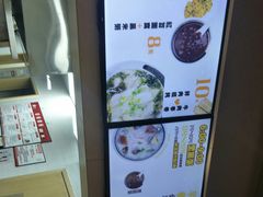 -光头卤(华侨城店)