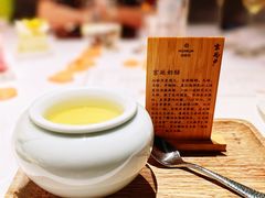 -京兆尹(雍和宫店)