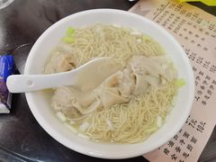 -才福面家(德政中路店)