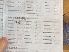 -必胜客(WOW中心城店)
