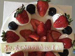 -万利隆·活力烘焙(人民路店)