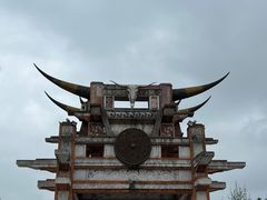 -天河潭旅游度假区