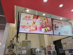 -DQ·蛋糕·冰淇淋(城南嘉园店)