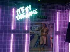 -世代星球·保龄球·镭战真人CS·团建(杨浦店)