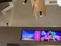 -渝蛙馆(新百店)