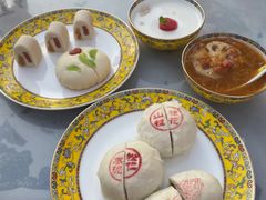 -富华斋饽饽铺·宫廷糕点·伴手礼(护国新天地店)