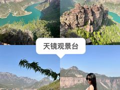 -河南宝泉旅游区