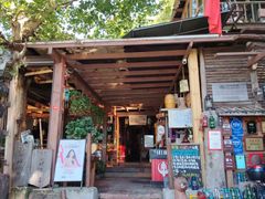 -马灯部落·西湖边的创意山景餐厅(虎跑动物园店)