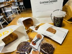 -GONTRAN CHERRIER·GC可颂(朝阳大悦城店)