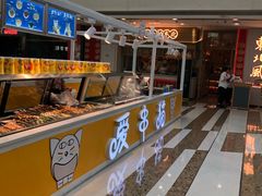 -万达广场(南京江宁店)