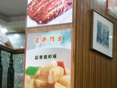 -香港仔茶餐厅(凤阳店)