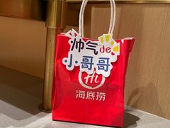 -海底捞火锅(沪南路店)