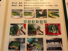 菜单-椿记烧鹅(建干路店)