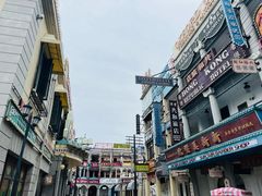 -横店广州街·香港街