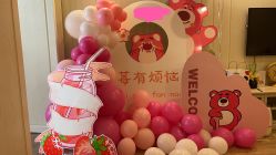 -皇家月府月子中心(沈阳店)