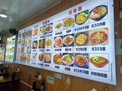 -刘氏方酥锅盔(古城总店)