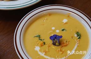 Orange-Infused Pumpkin Soup