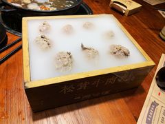 -原牛道·潮汕围炉火锅(讯美店)