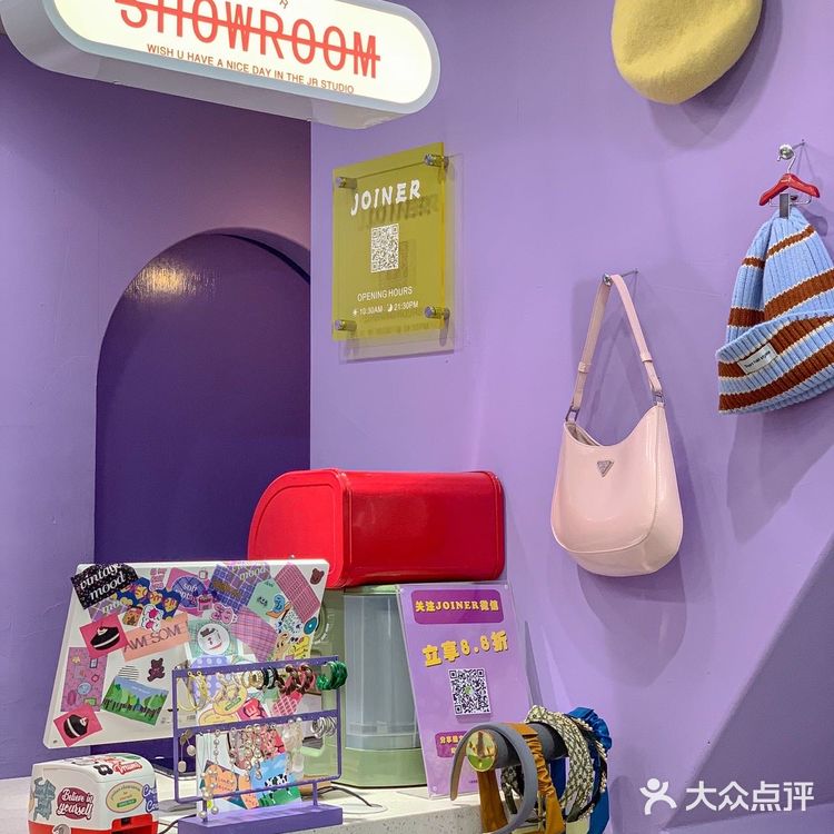 上海探店🔥宣化路可爱买手店🆓帽子秒穿首尔