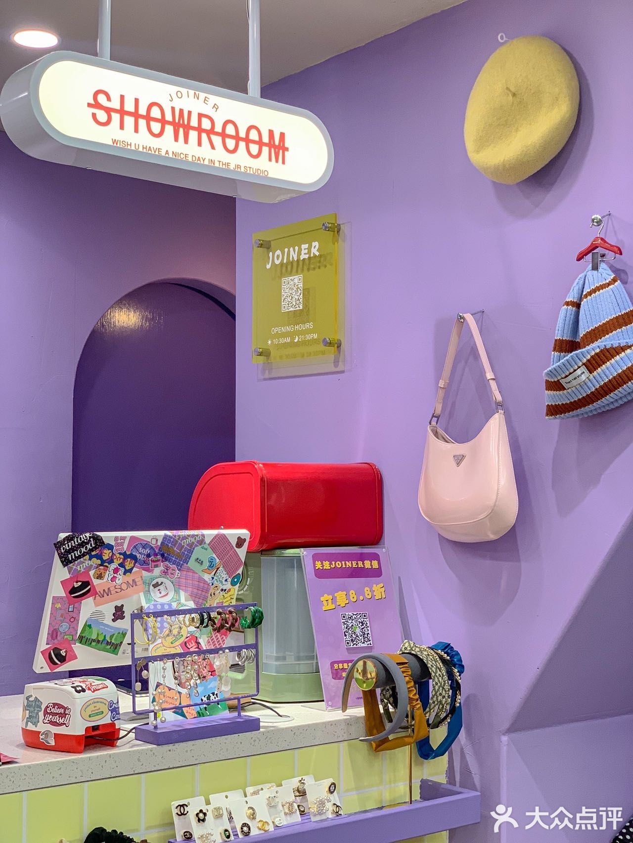 上海探店🔥宣化路可爱买手店🆓帽子秒穿首尔