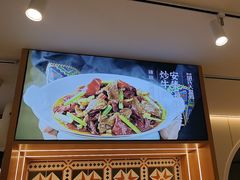-西域胡氏大盘鸡(谈固店)