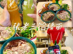 -起源小厨(应天门店)