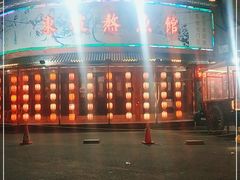 -东坡熬鱼馆(天泰路店)