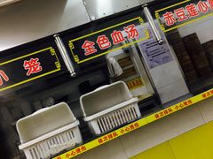 -大富贵(江西中路店)