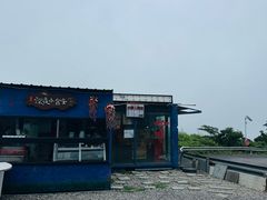 -达蓬山旅游度假区