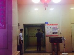 -君悦国际会所(西丽店)