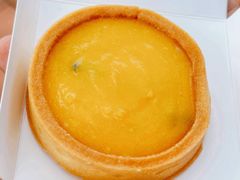 柠檬青柠热情果批-安德鲁饼店(总店)