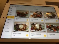 菜单-Antalya安塔利亚土耳其餐厅(猎德店)