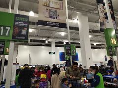 -山姆会员商店(邻瑞广场店)