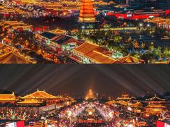 -大唐不夜城