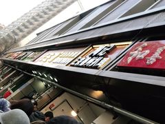 -陶记正宗德州扒鸡(科巷店)