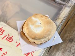 -高老太奶油小攀(新建南路店)