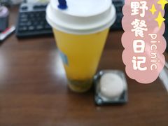 -瑞幸咖啡(石榴中心店)