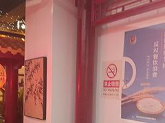 -秦月轩·陕西家乡菜(阜成路·五棵松店)